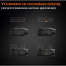 Пистолетный фонарь FENIX GL06-365 Sig-Sauer P365